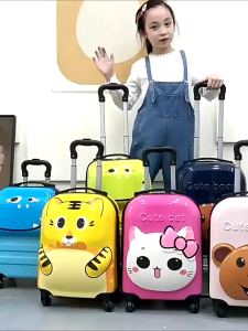 MITSOSA Childrens Trolley Case 18-inch Luggage Cartoon Boarding Case for Kids Lightweight