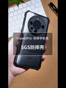 Xundd [Original] Beatle Clear Hybrid Shock Proof Armor Case for Huawei Mate 80 Pro