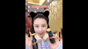 [SG Ready Stock] Firming & Lifting Facial Massager (3-in-1) Beauty device / Face / Eye / Neck