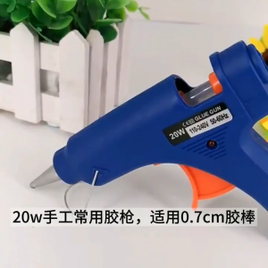 20W Mini Guns Thermo Electric Heat High Quality Glue Gun with ON/OFF Switch Electric Heat Temperature Tool Hot Melt Glue Gun Blue High Temp Heater Tool Heavy Duty [ GM GO SHOP ]