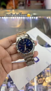 CASIO MTP-1308 หน้าปัด43.5มม. นาฬิกาชาย สายสแตนเลส กันน้ำ50เมตร คาสิโอแท้ รับประกันศูนย์1ปี