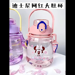 CNC [Ready Stock]Kids Drinking Water BottleWith Straw / Botol Air Budak- BPA FREE-450ML
