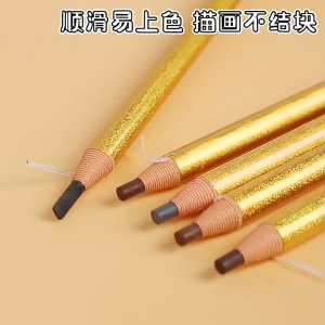 Extraction ดินสอ เขียน คิ้ว ดินสอเขียนคิ้ว เขียนคิ้วแบบเชือกดึง Cosmetic Art ดินสอเขียนคิ้วไม่ต้องเหลา เขียนง่ายติดทน ดินสอเขียนคิ้วเนื้อเนียน กันน้ำ กันเหงื่อ ดินสอเขียนคิ้ว