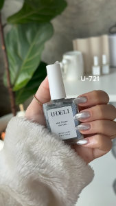 สีเมทัลลิคแคทอาย ยาทาเล็บ (ไม่อบ) U-DELI Metallic Cat Eye Vegan Nail Polish สีเล็บ สีลูกแก้ว สีทาเล็บ กึ่งเจล U721-U725 สีเล็บลูกแก้ว แห้งเร็ว สีทาเล็บกึ่งเจล