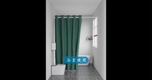 Telescopic Curtain Rods Adjustable Stainless Steel Curtain Rods Punch-free Multi-Venue Telescopic Clothing Rod