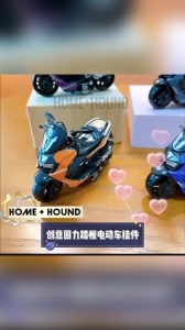 HOME+HOUND SHOP 1pcs Creative Motorcycle Keychain Toy Car