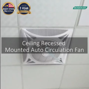 COOL POWER 12/14&quot Recessed Ceiling Mounted Circulation Embedded Fan Living Room Kipas Siling Peredaran Udara 12/14寸吸顶风扇