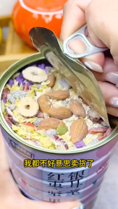 HALAL (500gr)OUFEN LOTUS ROOT POWDER BUBUK AKAR TERATAI MINUMAN SEREAL SEHAT/Bubuk Akar Teratai