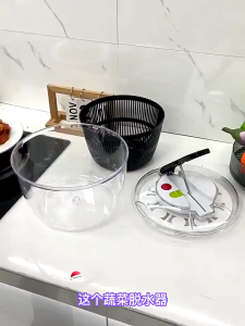 Rotary Salad Spinner Lettuce Leaf Vegetable Dehydrator Multifunctional Vegetables Colander Water Drain Basket