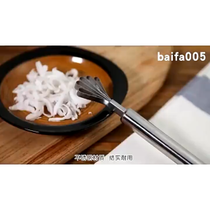 MLADEN Coconut Scraper Fish Scaler Coconut Meat Removal Knife Multi-Purpose Stainless Steel Coconut Grater Slicer