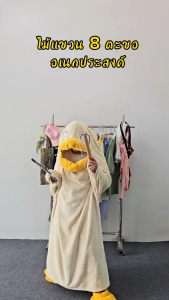 ไม้ตะขอแขวนผ้า ตะขอแขวนอเนกประสงค์ ไม้ตะขอแขวนเข็มขัด ที่แขวนเสื้อ ไม้แท้ รุ่น 8 ตะขอ