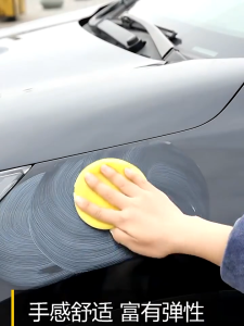 Car Waxing Polish Sponge Yellow Foam Sponge Pad Car Wash Polishing Pad Waxing Buffing Pad Polish Bersihkan Kereta