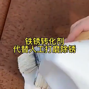 ไม่ต้องขัด🔥500gสีกันสนิม สีกันสนิมเหล็ก กันน้ำ กันความชื้น ความปลอดภัยสีเขียว สีสันสดใส ใช้กับโลหะที่เกิดสนิม บันไดเหล็ก ราว กระเบื้องเหล็กสีสนิม สีทาสนิมเหล็ก สีทากันสนิม สีทากันสนิมเหล็ก สีขจัดสนิม