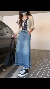 Vintage Maxi Denim Skirt Raw Edge Y2K Style Women Fashion Washed Retro Fabric new high waist