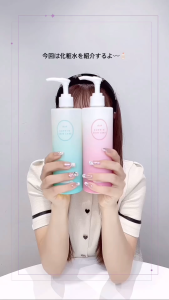 Nước Dưỡng Ẩm Và Làm Mềm Mịn Da Club Suppin Nhật Bản Chai 380ML