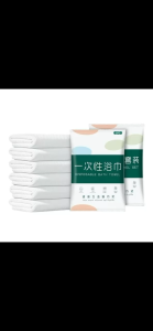 SG stock🔥Disposable Towel n Socks for Bath Face Travel & Gym