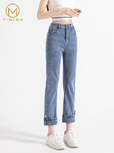F·MIGA C167 Highwaist Korean Slim Fit Straight Baggy Jeans Celana Denim Wanita - Biru
