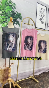 ใหม่/3838#-เสื้อเเฟชั่นเเขนกุด เสื้อยืด สกินสวย ชัด สาวอวบใส่ได้ พร้อมส่งที่ไทย