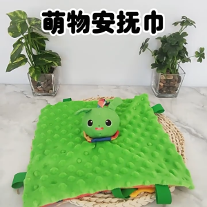 Baby Security Blanket Dotted Soothing Comforter - Teething Sleep Companion Hand Puppet Rattle Toy Mainan Bayi 宝宝豆豆安抚巾婴幼儿可入口啃咬陪睡娃娃手偶摇铃玩具睡眠玩偶