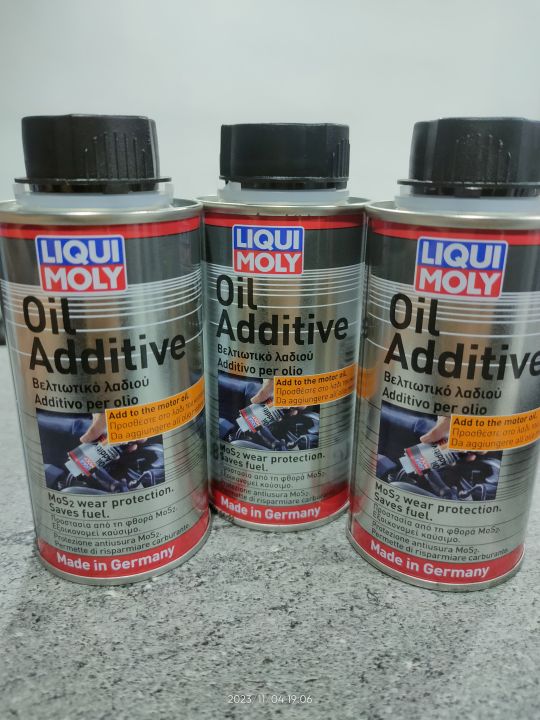 Engine Oil Additive Liqui Moly Mos2 Lazada
