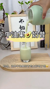 MIZONA 800ml Juicer Portable Fruit Juicer Machine Multifunctional Juicer Dual Drink Cup With Rubber Straw