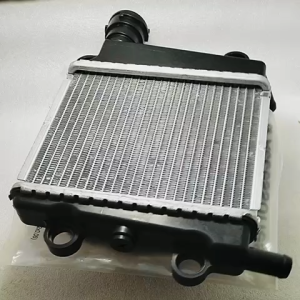 Radiator Aerox New & Radiator Yamaha Nmax: Suku Cadang & Aksesoris Motor Yamaha