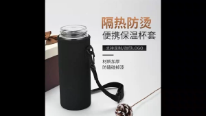 Neoprene Water Bottle Cover with Strap - Insulated Carrier for Gym Shoulder & Handheld Use