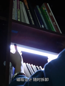 Magnetic Rechargeable Motion Sensor LED Light Bar - Wireless Lamp for Cupboard Cabinet Home Lighting No Drill 10cm-80cm