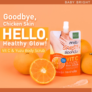 Vit C & Yuzu Body Scrub | BABY BRIGHT