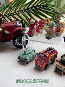 Micro Block Mainan Anak - Mainan Balok Susun Bricks - Edisi Kendaraan Motor Mobil Truk Helikopter