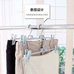 KJB Geshang Pants Hanger with Clips 33.5cm 5-pc Pack