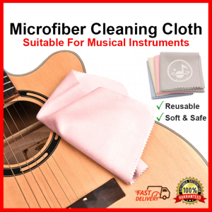 Microfiber Musical Instrument Cleaning Cloth Cleaner Guitar Violin Ukulele Trumpet Saxophone