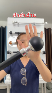 BS HOME รางผ้าม่าน 2 ชั้น สีดำ หัวกลมดำด้าน รุ่นใหม่ ดีไซน์ทันสมัย วัสดุเกรดพรีเมี่ยม มาพร้อมอุปกรณ์ครบชุด