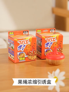 Compact Fly Killing Device: The Nemesis Fly Trap