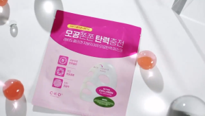 ✨💗CKD Mask Retino Collagen Mask Sheet 💙💛CKD Mask Vita C Teca Blemish Shot Mask Sheet
