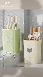 Multifunctional Knife Rack Kitchen Countertop Knife Rack Kitchen Drain Rack Householder