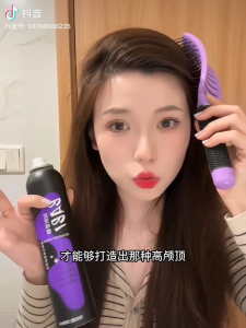 BABI Style Spray Long-lasting Natural Fluffy Curls Straight Hair Bangs (Gift a comb)