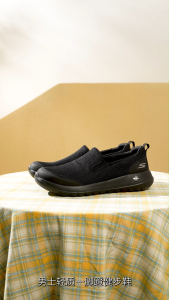 Skechers สเก็ตเชอร์ส รองเท้าผู้ชาย Men GOwalk Max Clinched Walking Shoes และ 5-Gen Technology พร้อม กระดูกรองการแก้มโดยอัตโนมัติ มองหา และสุขภาพที่สุด