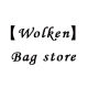 Wolken Bag Store