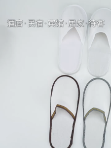 Hotel Beauty Salon Disposable Slippers Homestay Colored Brushed Cloth House Slippers