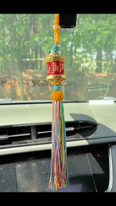 Dây Treo Kinh Luân Xoay - Kim Khánh Treo Xe - Om Mani Padme Hum - Nhà Xưa