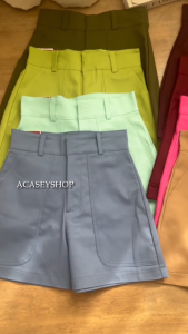 Acasey กางเกงขาสั้นผู้หญิง เอวสูงกระเป๋าใหญ่ ทรงดีใส่ได้ตลอด BigBag ไซส์ S - XL