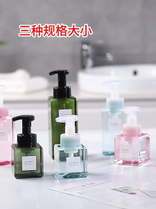 Mousse Foam Dispenser Travel Shampoo Bottle Soap Foam Toner Lotion Pumping Dispenser Bottle