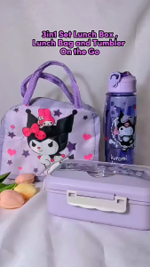 2/3-Piece Childrens Cartoon Lunch Kit Set - Durable Insulated Lunch Bag Tumbler & Flatware Organizer