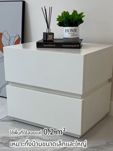 F.F.H เฟอร์นิเจอร์ โต๊ะข้างเตียง โต๊ะข้างเตียงไม้เนื้อแข็งยุโรปคุณภาพสูง โต๊ะข้างเตียงอเนกประสงค์ขนาดใหญ่ พร้อมลิ้นชักเก็บของ 2 ลิ้นชัก ใช้พื้นที่น้อย