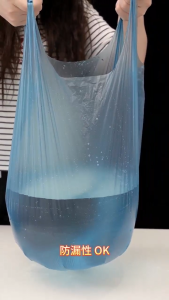 UYIKU of tear-free vest garbage bags (50 pcs in 1 roll)