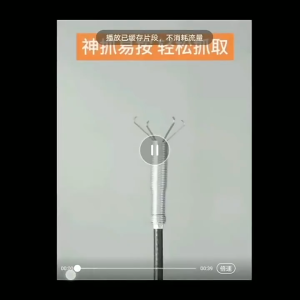 READY STOCK Sewer Pipe Toilet Universal Unclogging Clogging Household Toilet Fetching Tool Alat menarik paip管道疏通工具