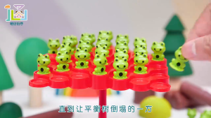 SG READY STOC Board Games for Kids Frog Stackable Balance Tree Toy Puzzle Toys Multiplayer Interactive Educational Desktop Game Gift