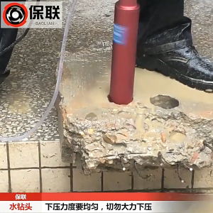 Core Drill Bit Diameter Range Length Diamond Hole Saw Core Bit Deep Hole Drill for Drilling Holes on Concrete Brick Wall