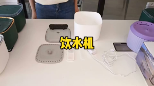 เครื่องกรองน้ําพุอัตโนมัติ 3 ลิตร สําหรับสัตว์เลี้ยง แมว 1 ชิ้น #Z002